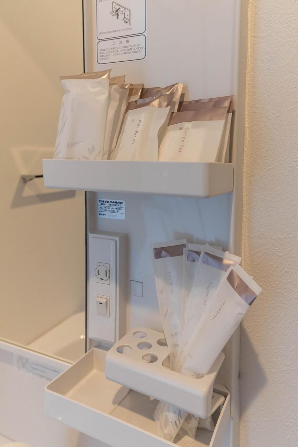 Fds Aim Apartment Osaka Ngoại thất bức ảnh