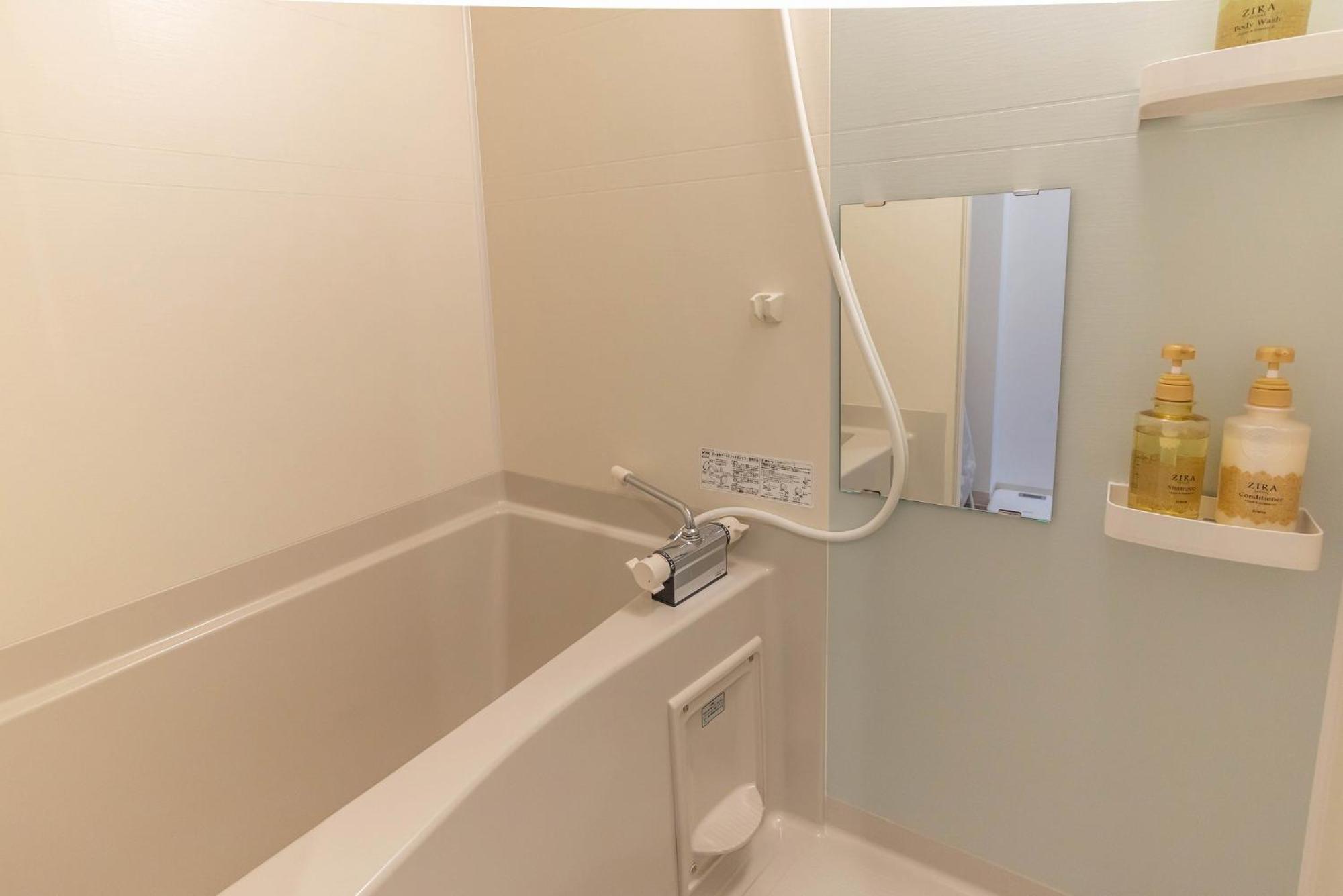 Fds Aim Apartment Osaka Ngoại thất bức ảnh
